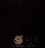 軽い機敏な仔猫何匹いるか 1980.10 PDF电子版封面 土屋耕一