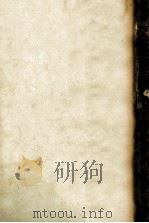 久坂葉子詩集（1979.04 PDF版）