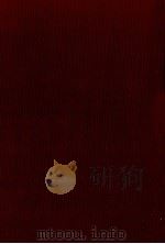莖の石（1979.11 PDF版）