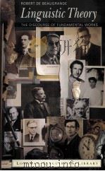 Linguistic Theory:The Discourse Of Fundamental Works（1991 PDF版）