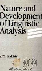 Nature and Development of Linguistic Analysis（1987 PDF版）