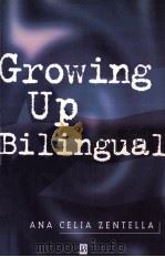 Growing Up Bilingual（1997 PDF版）
