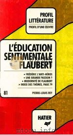 L'éducation sentimentale 1983 PDF电子版封面 2218062232