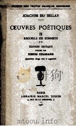 Oeuvres poétiques II（1961 PDF版）