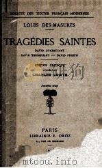 Tragédies saintes   1932  PDF电子版封面     