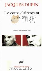 Le corps clairvoyant 1963-1982（1999 PDF版）