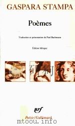 Poèmes 1991 PDF电子版封面 2070326632