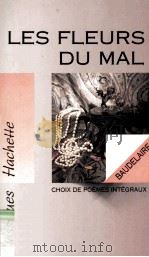 Les fleurs du mal 1992 PDF电子版封面 2010190815