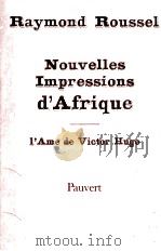 Nouvelles impressions d'Afrique（1979 PDF版）