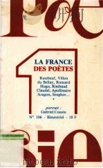 Poesie 1 1983 PDF电子版封面