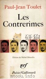 Les contreimes 1979 PDF电子版封面