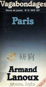 Vagabondages : 15 1979 PDF电子版封面