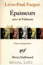 Epaisseurs 1971 PDF电子版封面