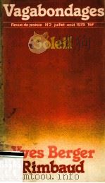 Vagabondages : 2 1978 PDF电子版封面