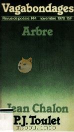 Vagabondages : 4 1978 PDF电子版封面