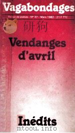 Vagabondages : 37 1982 PDF电子版封面
