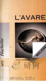 L'avare 1991 PDF电子版封面 201017223X Molière