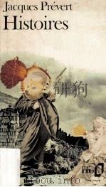 Histoires（1963 PDF版）