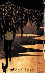 王朝妖狐譚（1978.06 PDF版）