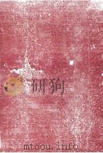 探偵小説四十年 2（1970.05 PDF版）