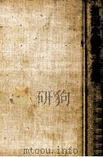 打出小槌町一番地（1977.02 PDF版）
