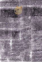 死霊 1   1981.09  PDF电子版封面    埴谷雄高 