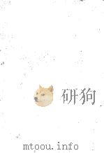 地の虹（1977.02 PDF版）