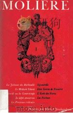 Thé?tre complet : Tome I（1963 PDF版）