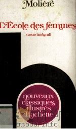 L'Ecole des femmes（1976 PDF版）