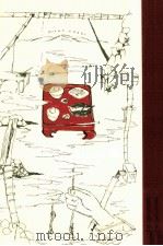 伊豆の踊子 1980.10 PDF电子版封面 川端康成