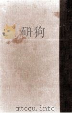 代表作時代小説 昭和53年度（1978.05 PDF版）