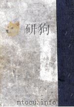 代表作時代小説 昭和60年度（1985.05 PDF版）