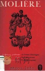Thé?tre complet : Tome IV 1964 PDF电子版封面 Molière.