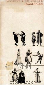 Le malade imaginaire（1965 PDF版）