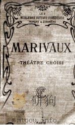 Théatre choisi de Marivaux（ PDF版）