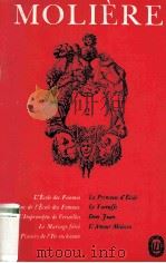 Thé?tre complet : Tome II（1963 PDF版）