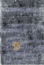 竜馬がゆく 6 1982.01 PDF电子版封面 司馬遼太郎