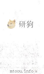 代表作時代小説 10（1978.11 PDF版）