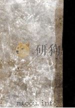 代表作時代小説 昭和62年度（1987.05 PDF版）