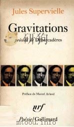 Gravitations 1982 PDF电子版封面