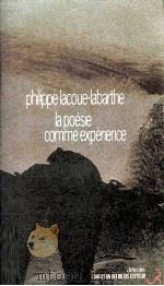 La poésie comme expérience 1986 PDF电子版封面 2267004380