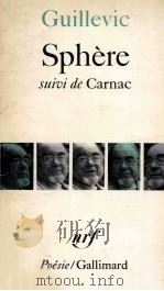 Sphère 1963 PDF电子版封面 Guillevic
