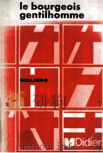 Le Bourgeois Gentilhomme（1968 PDF版）