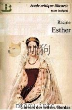 Esther（1969 PDF版）