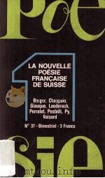 Poesie 1 1974 PDF电子版封面 Berger