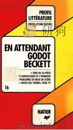 En attendant godot 1970 PDF电子版封面 2218004550