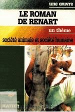 Le roman de renart 1977 PDF电子版封面 221803896X