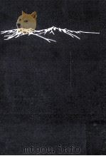 大菩薩峠 15（1952.12 PDF版）