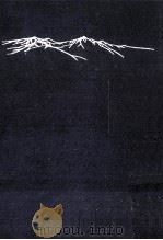 大菩薩峠 16（1953.01 PDF版）