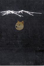 大菩薩峠 17（1953.02 PDF版）